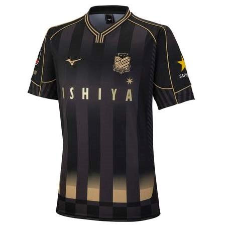 Tailandia Camiseta Hokkaido Consadole Sapporo 2ª Kit 2022 2023